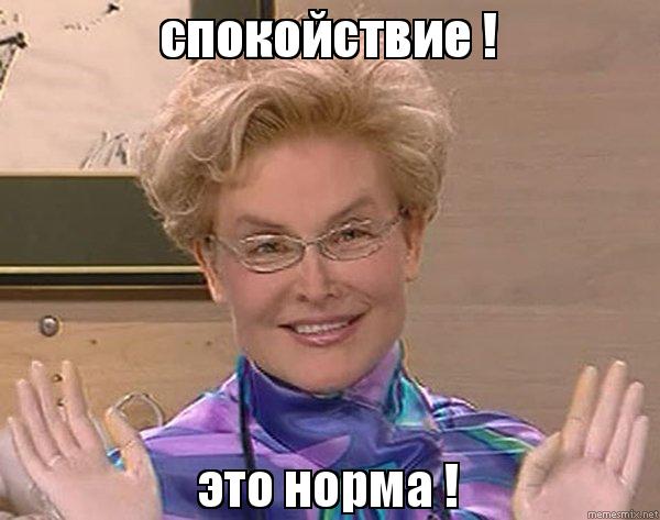 Наблюдения фанатов: Киану Ривз делает обычные и необычные вещи
