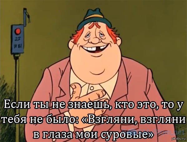 Шакро Молодого в криминальном мире сменит уроженец Среднего Урала
