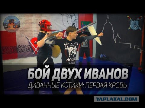 Драки и беспорядки 5 мая. Видео с виновными