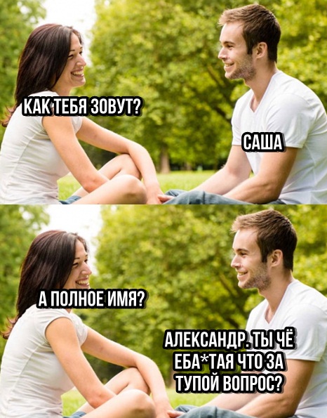 Немного картинок в эту пятницу