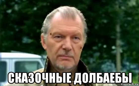 Скоро юбилей 888