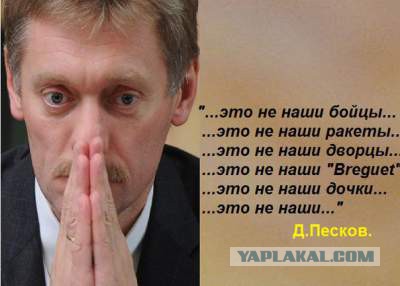 Наши девчонки!