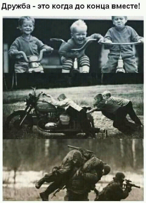 Прикалюхи