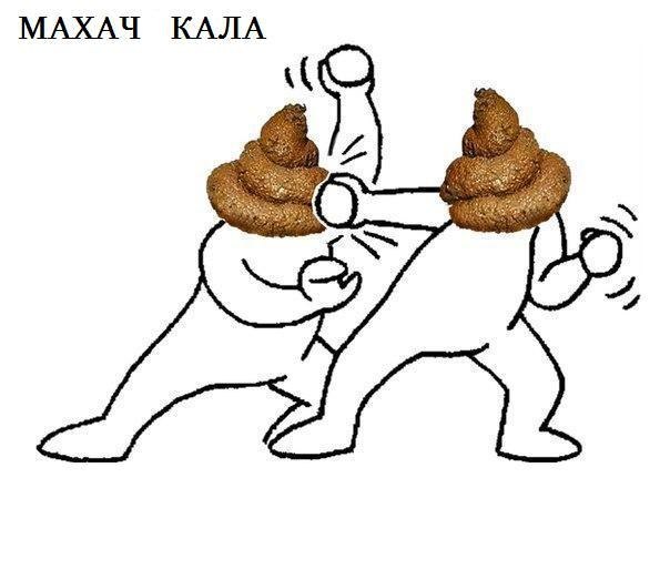 Хоба! Новости-хреновости подъехали