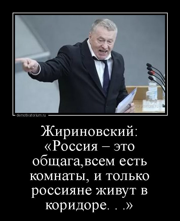 Из Москвы в Каракас вылетел чартерный рейс без пассажиров