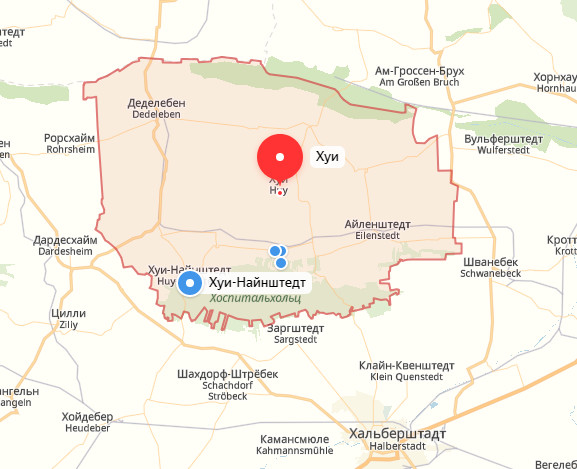 Гороскоп