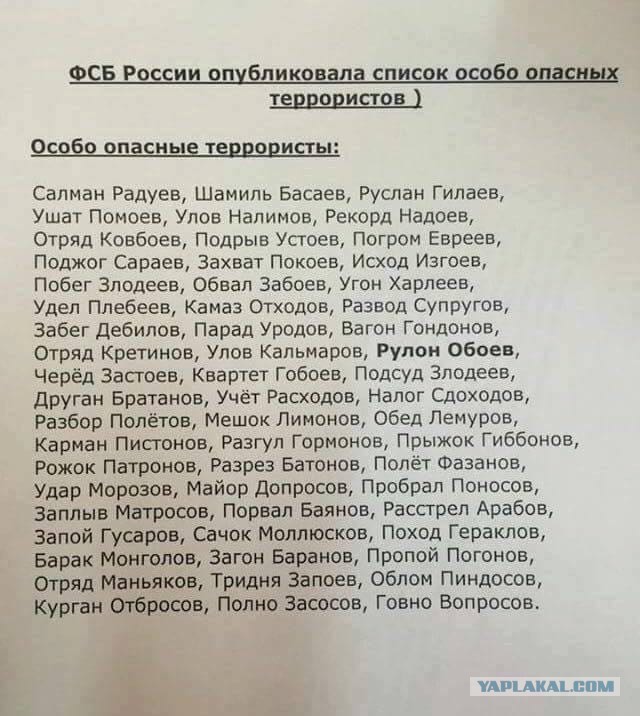 Подборка прикольных и просто красивых картинок 10.03.2019