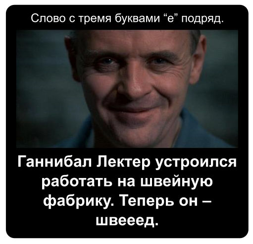 Майские шашлыки закончились. И началась чернуха!