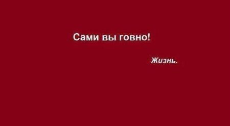 Картинки для улыбнуться