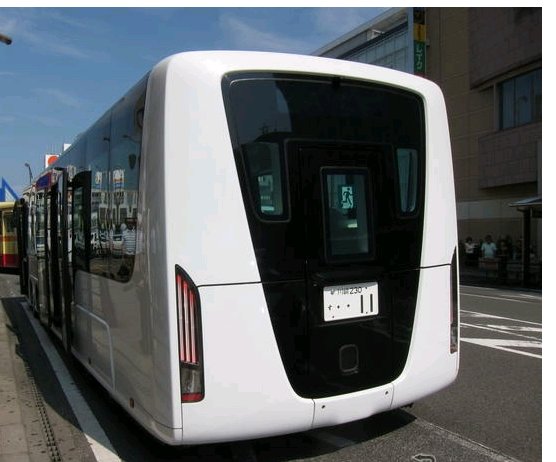 Угадай АВТО-4