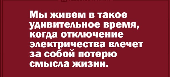 «Картинки разные нужны, картинки разные важны» 03.09.19