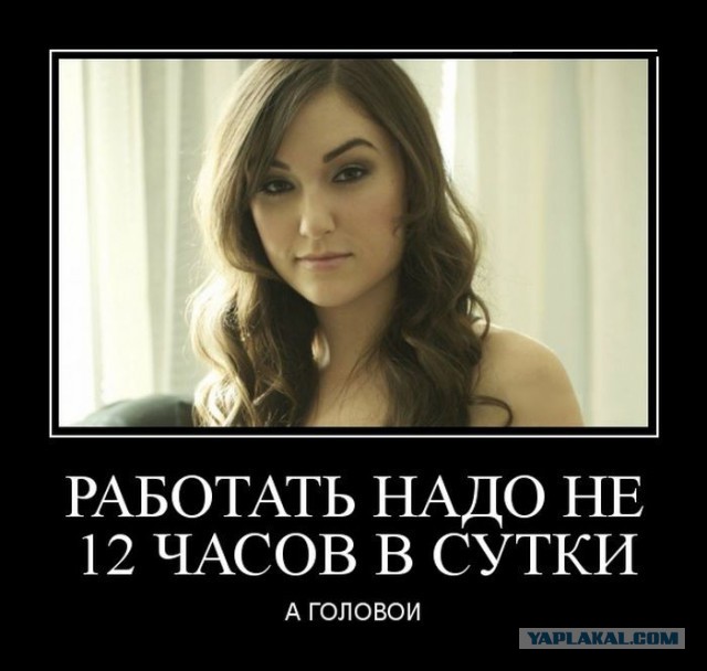 Понедельник пикчерс