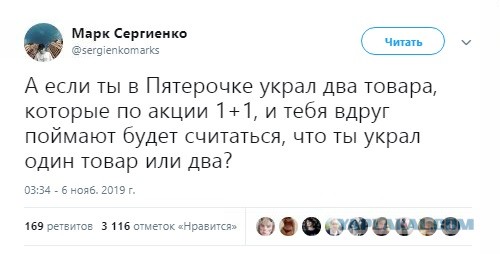 Опять подсобирал картинок к пятнице 4.0