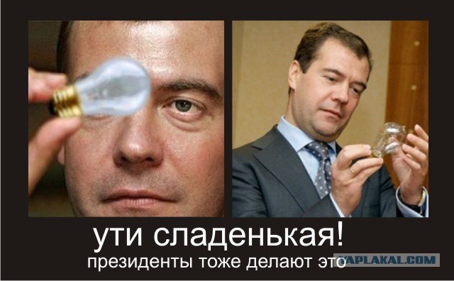 Вопрос про энергосберегающие лампы