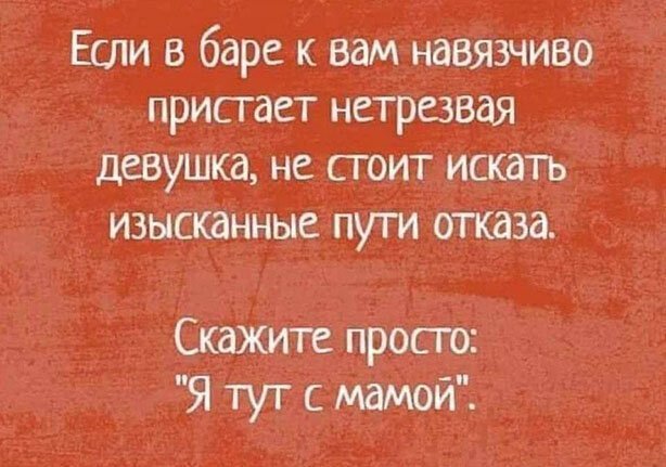 Пара-пара-пам! Фьють. Картинки с надписями. И без. 14.02.20