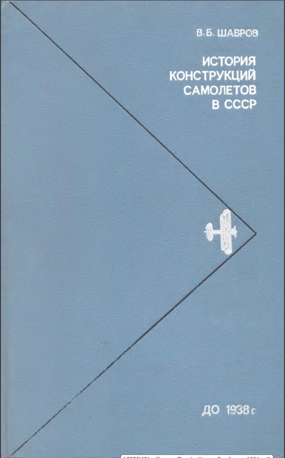 А что читали вы, в своём скучном детстве?