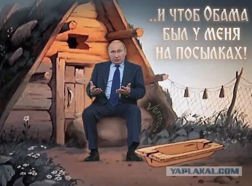 Жириновский предложил переименовать должность «президента» в «повелителя»