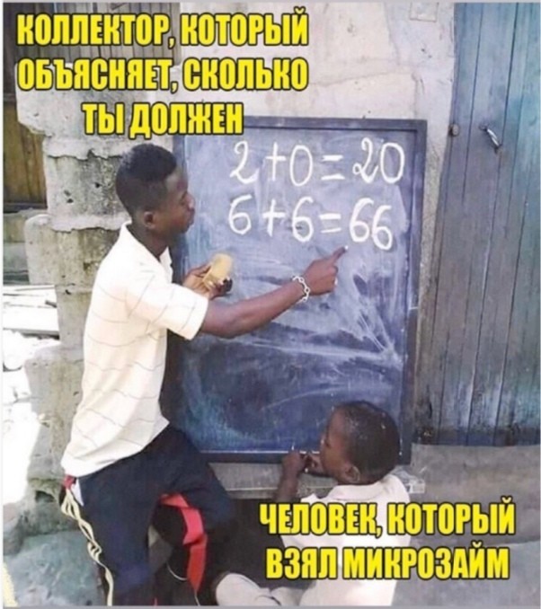 Веселые картинки 05.04.20