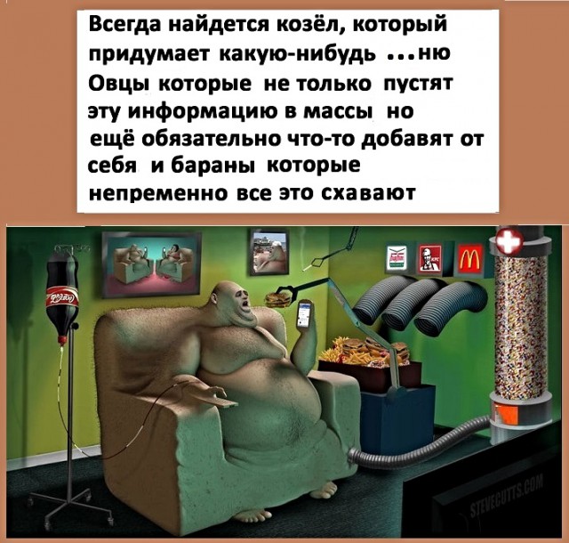 5 причин, почему ТЦ должны будут исчезнуть, вслед за гипермаркетами
