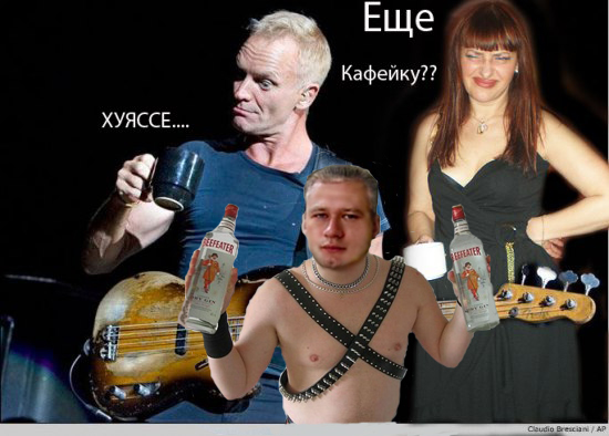 Отжабьте меня пожалуйста