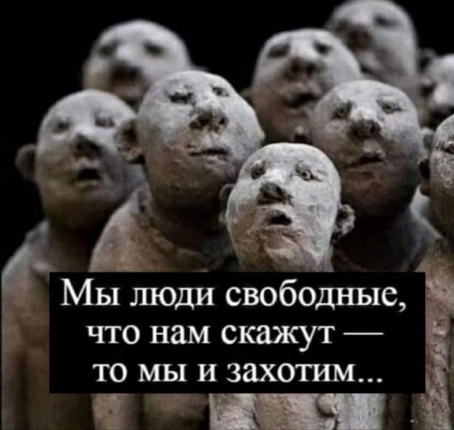 Чуток картинок 01.05.20