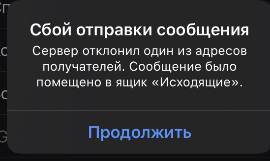"Обиженка" на БМВ