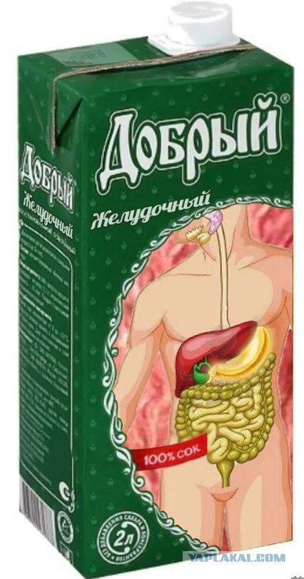 Томатный сок