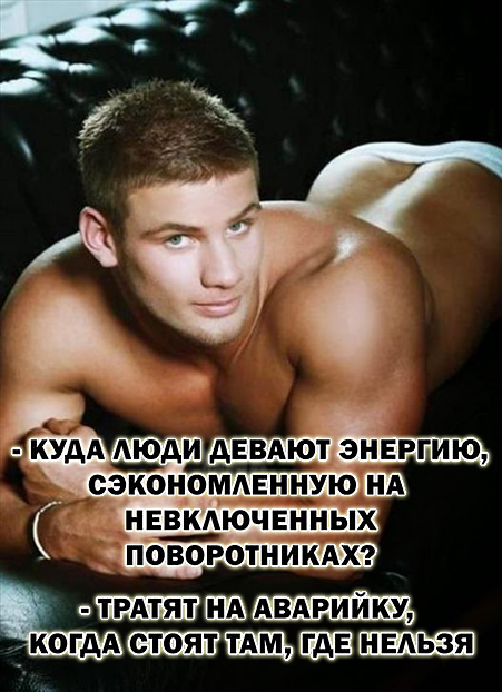 Бредзона 12.05.2020