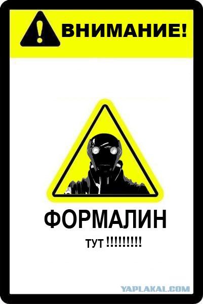 Фотожаба: Абсолютно ничего