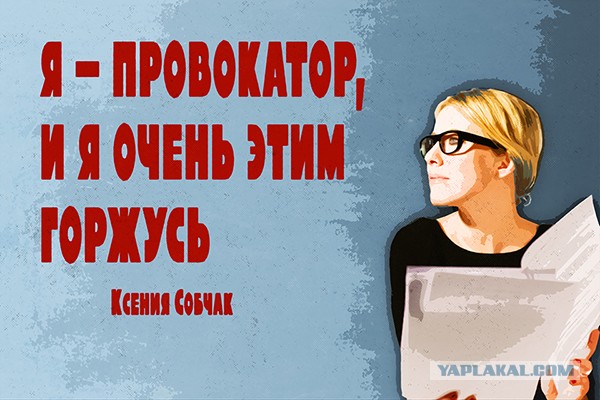 В Москве задержали 38-летнюю женщину, подозреваемую в распространении фейковой информации о продаже китайских масок