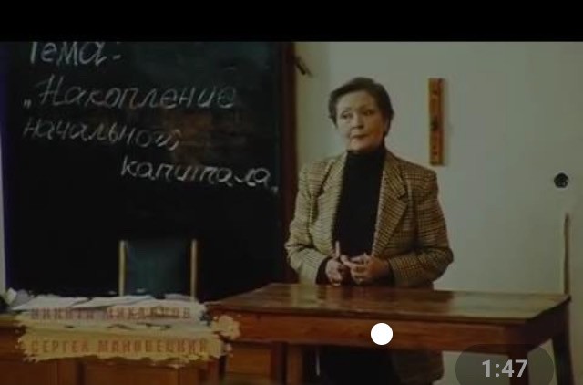 Пермяк создал финансовую пирамиду под видом продажи пельменей