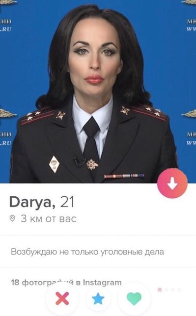 Просто дети стали старше