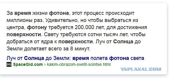 70 безумных и забавных фактов