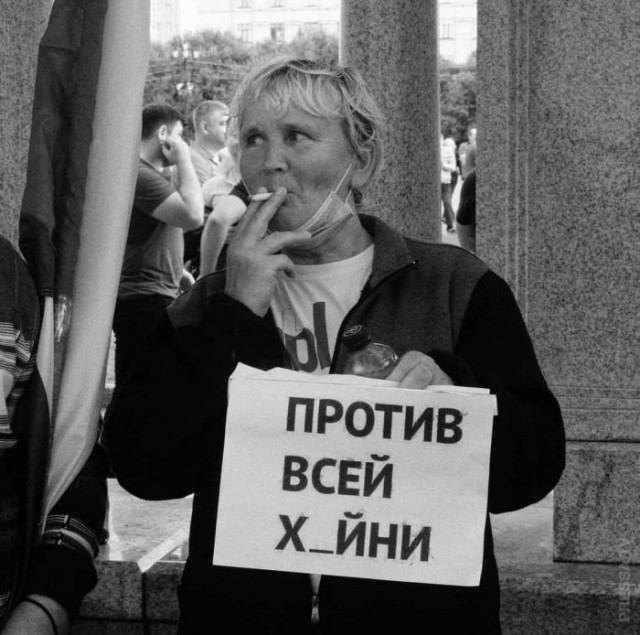 Бредзона 14.10.20