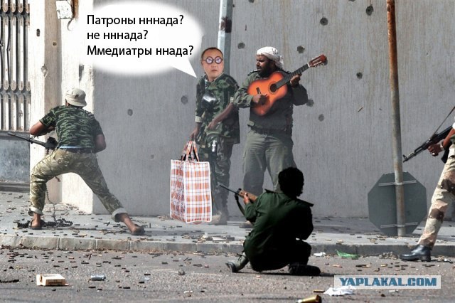 Фотожаба: Бой с гитарой наперевес