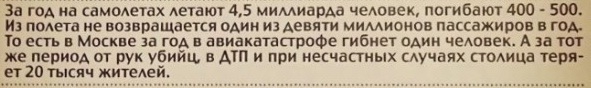 Картинки и мемы для настроения 022