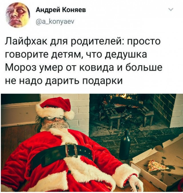 Дети наши балованые