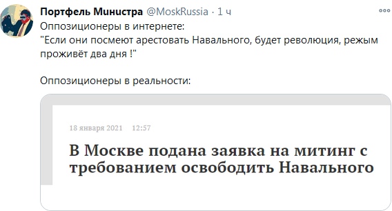 Суд над Навальным устроили прямо в отделе полиции. Адвоката уведомили об этом за несколько минут до заседания