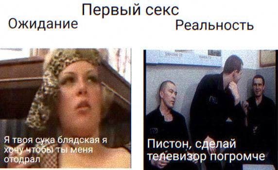Не пропускай день деградации!