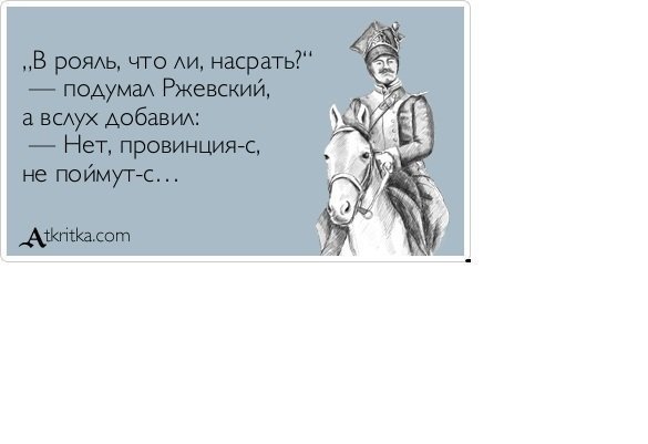 Бредзона 09.02.21