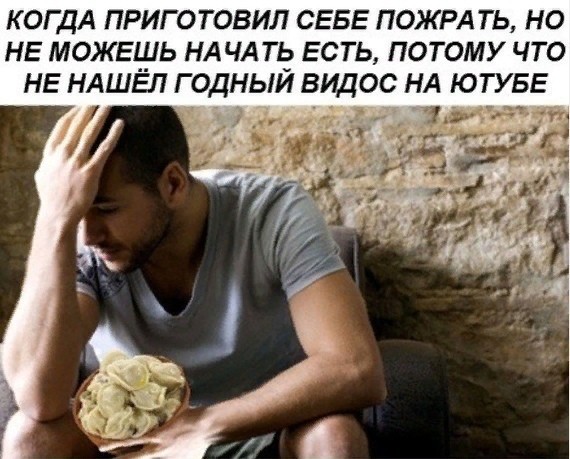 Картинки разные нужны, картинки всякие важны