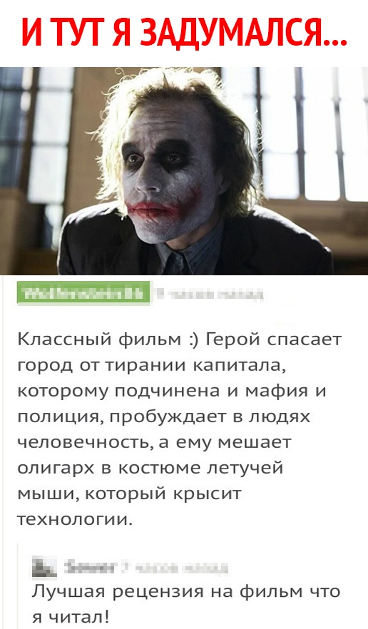 Так себе картинки 17.02.21