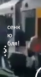 Сервис для инвалида
