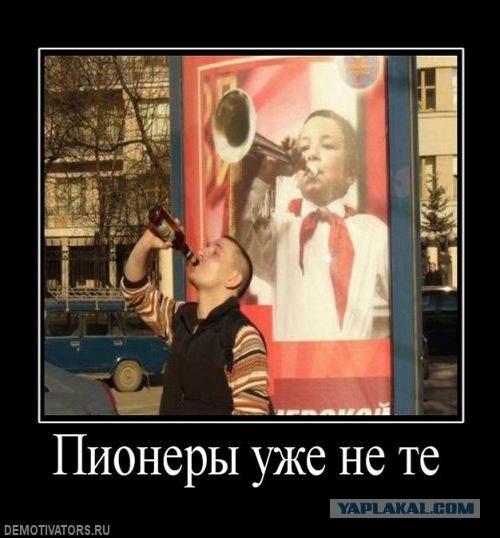 Родители года
