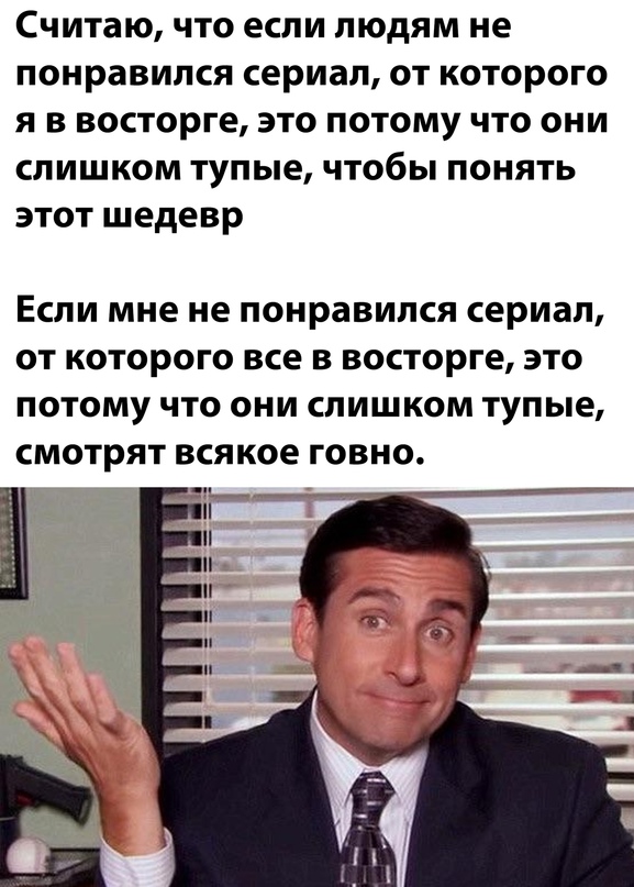 Весёлый полтишок 23.04