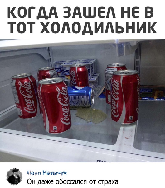 Картинки и мемы для настроения 30.04.21