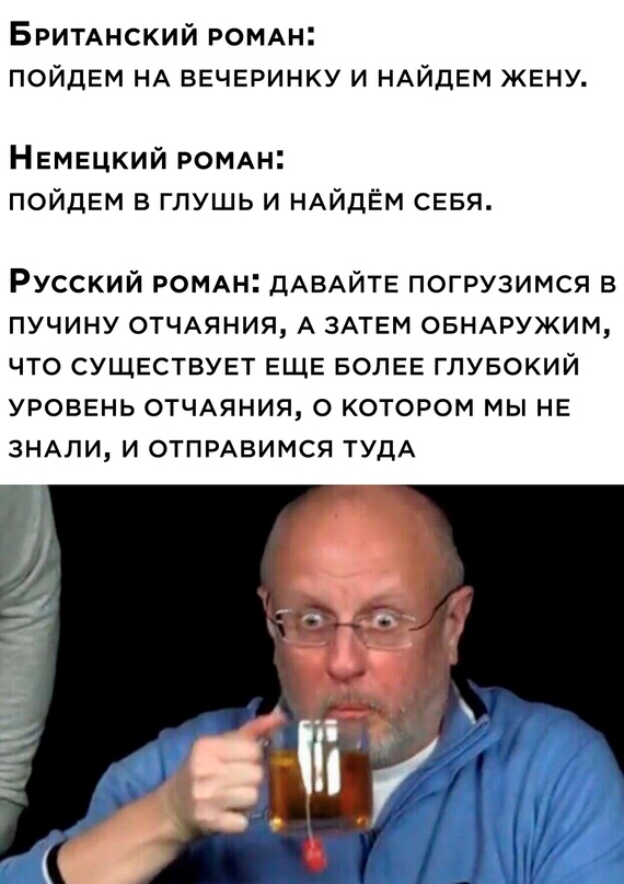 Картинки и мемы для настроения 12.05.2021