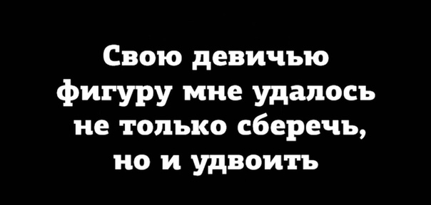 Картинки и мемы для настроения