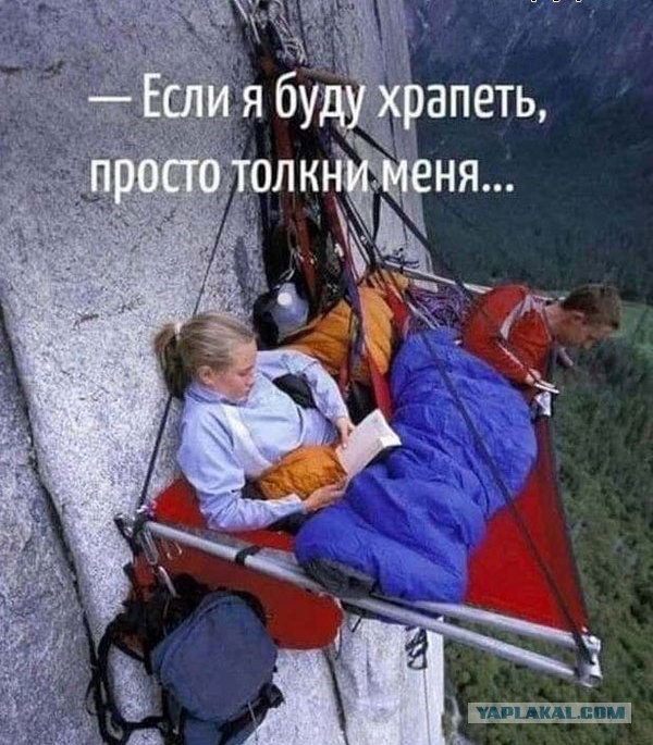 Кучка всяких картинок 08.06.2021