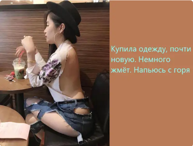Всяческие картинки 18.06.2021